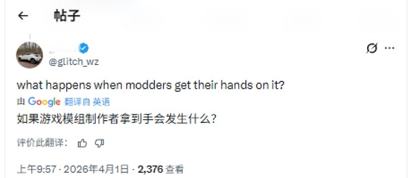 神人模擬器？《我是耶穌基督》將於4月2日上線Steam