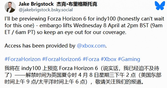 晚報:虛實萬象開發完工 《墮落之主2》發售日線索 晚報:虛實萬象開發完工 《墮落之主2》發售日線索