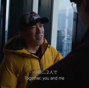 三上真司工作室新作即將公布！神秘合夥人引發猜測