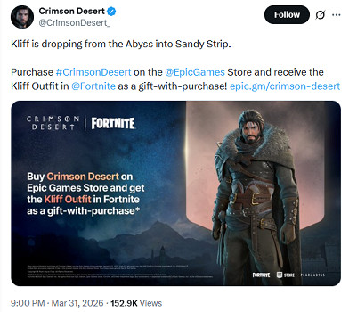 《紅色沙漠》連動《堡壘之夜》! 購遊戲解鎖主角皮膚