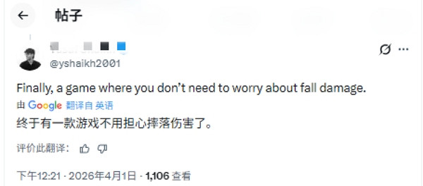 神人模擬器？《我是耶穌基督》將於4月2日上線Steam