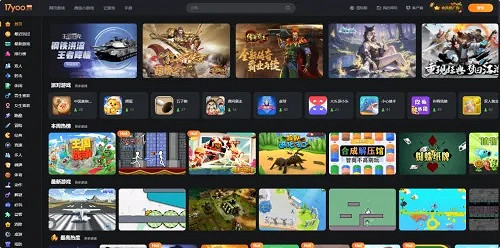 免費小遊戲線上玩受熱捧 多平台構築輕量化娛樂新生態