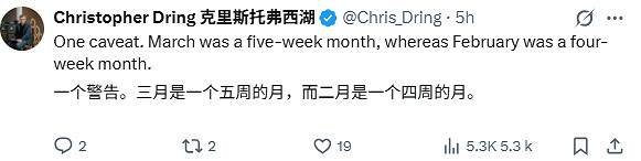 任天堂領跑英國主機市場:NS2在3月份銷量暴增154% 任天堂領跑英國主機市場:NS2在3月份銷量暴增154%