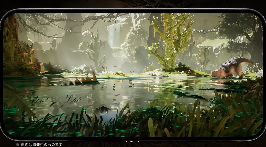 手遊《魔物獵人：旅人》公布4月「啟程測試」宣傳片