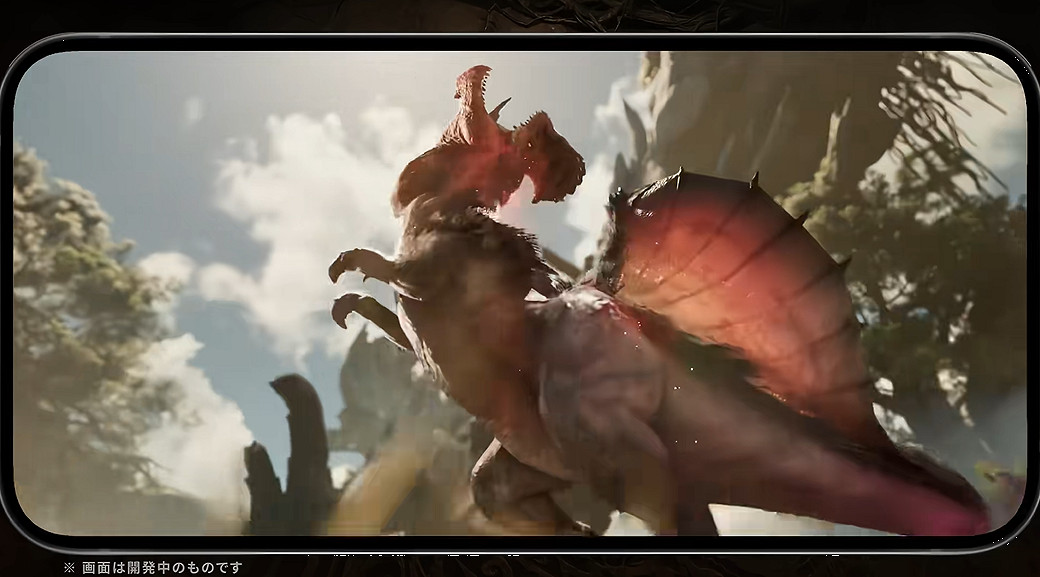 手遊《魔物獵人：旅人》公布4月「啟程測試」宣傳片