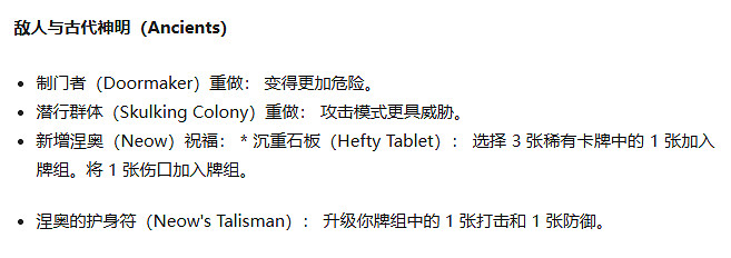 《紅色沙漠》評分回暖，持續營運成為單機新方向?