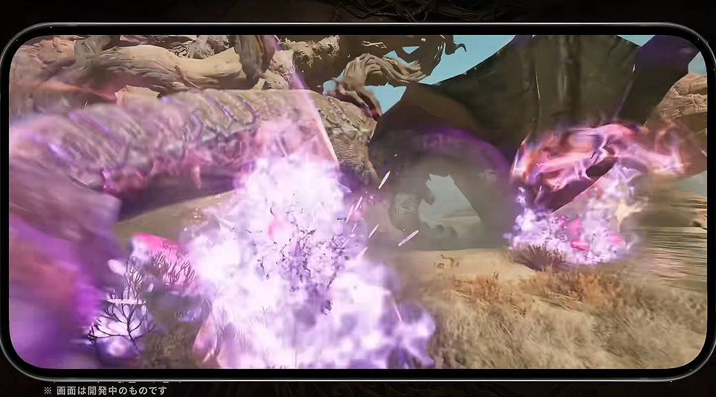 手遊《魔物獵人：旅人》公布4月「啟程測試」宣傳片