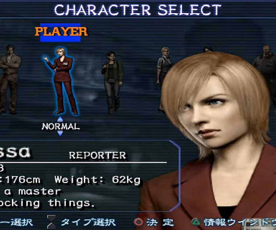 《生化9》僅排第八！盤點全系列《惡靈古堡》通關時長