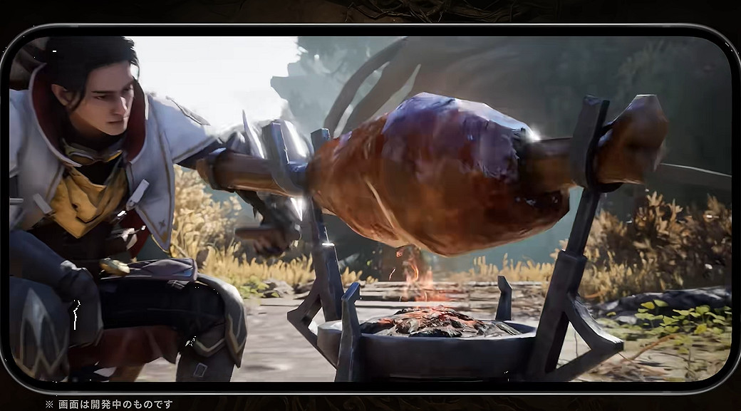 手遊《魔物獵人：旅人》公布4月「啟程測試」宣傳片