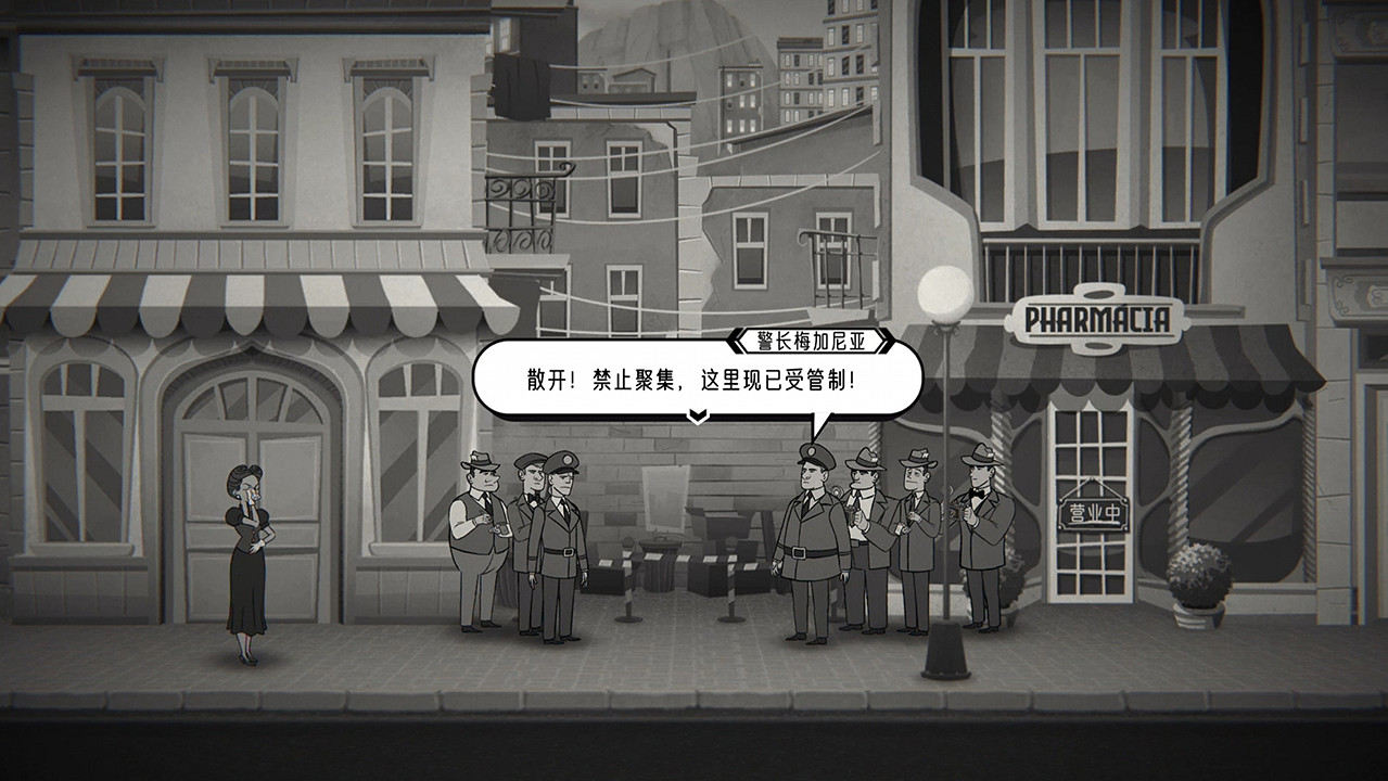 《布拉斯·庫巴斯的死後委托》將於2026年4月 1日正式發售