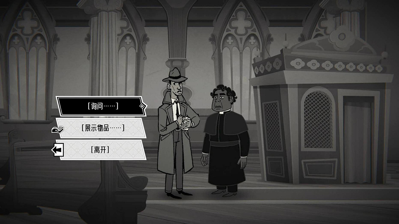 《布拉斯·庫巴斯的死後委托》將於2026年4月 1日正式發售