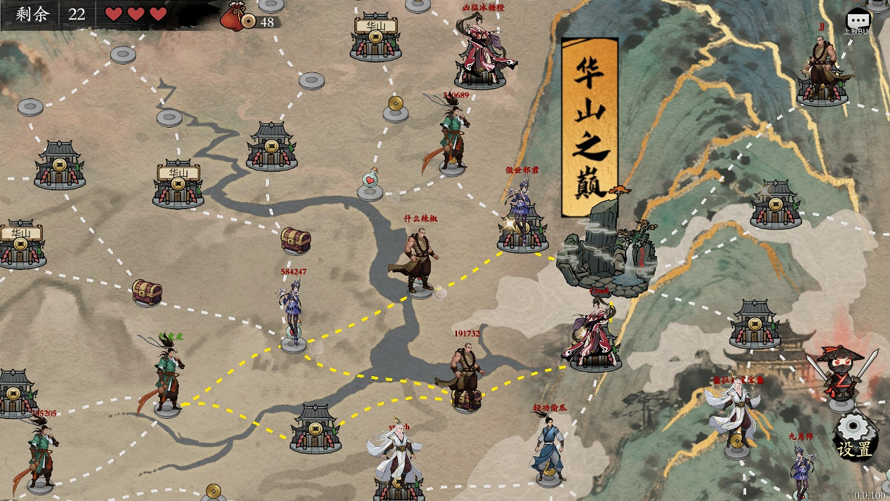 中國大陸研發策略新遊《背包闖江湖》現已發售 ——把你的武俠世界“裝”進背包