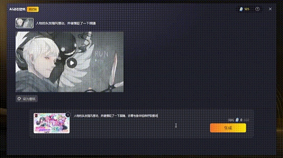 雷電模擬器14發布硬體配置標準：全網首發安卓14內核，低配適配與AI功能並重