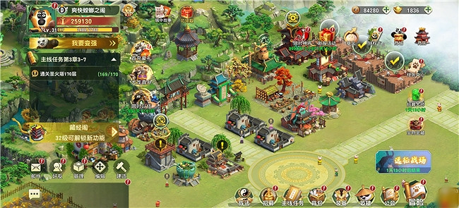 功夫熊貓的“魂”在成都：一場遲到了15年的文化認領