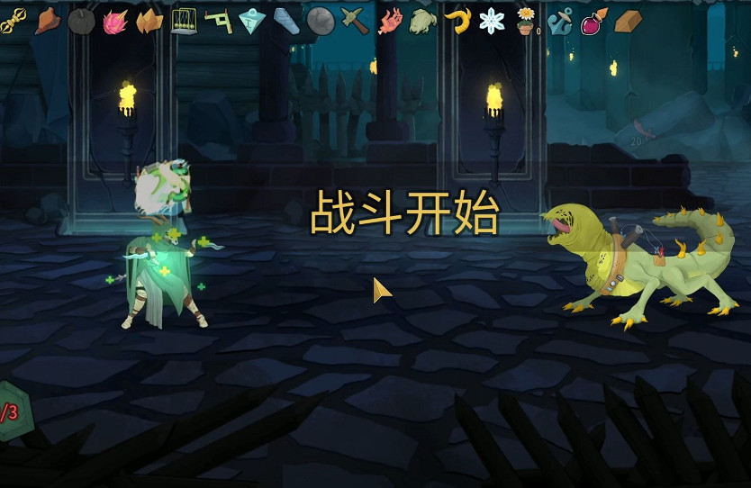 《殺戮尖塔2》坦克斯的哨子作用介紹