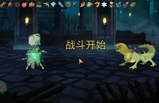 《殺戮尖塔2》坦克斯的哨子作用介紹