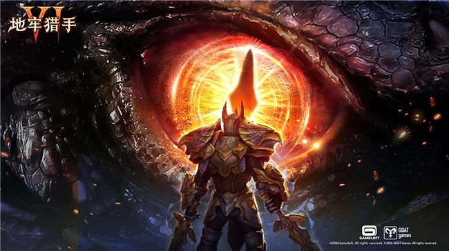 征戰地牢,獵手歸來!《地牢獵手6》「啟征測試」定檔4月28日! 征戰地牢,獵手歸來!《地牢獵手6》「啟征測試」定檔4月28日!