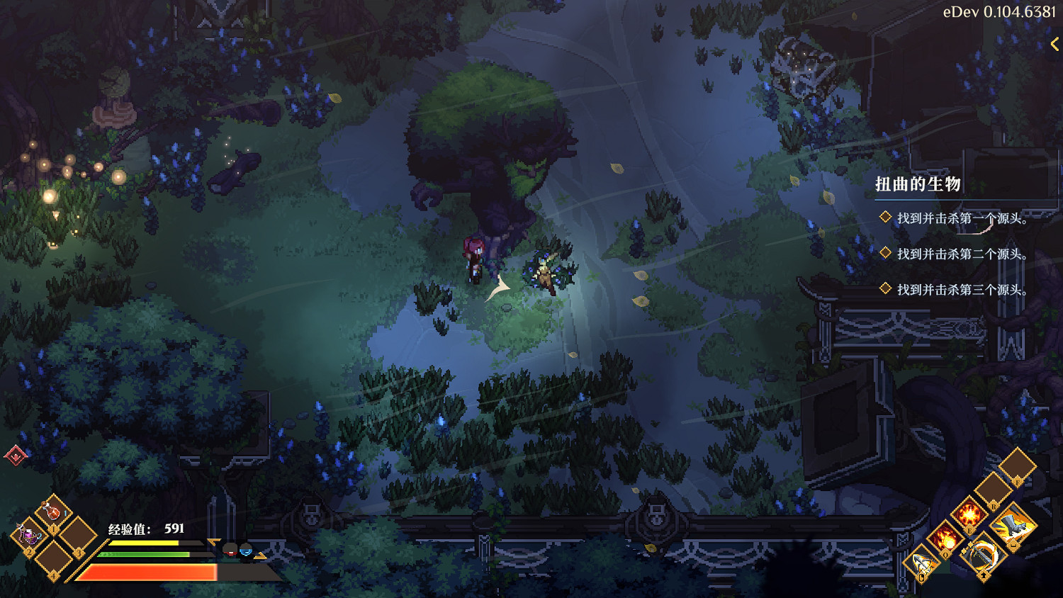 《Dimraeth》試玩:兩個製作人用六千小時送給自己兒時的一封“回信” 《Dimraeth》試玩:兩個製作人用六千小時送給自己兒時的一封“回信”