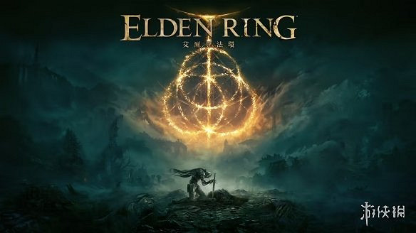 早報：《紀元117》D加密攻破！哥特王朝RE開啟預購