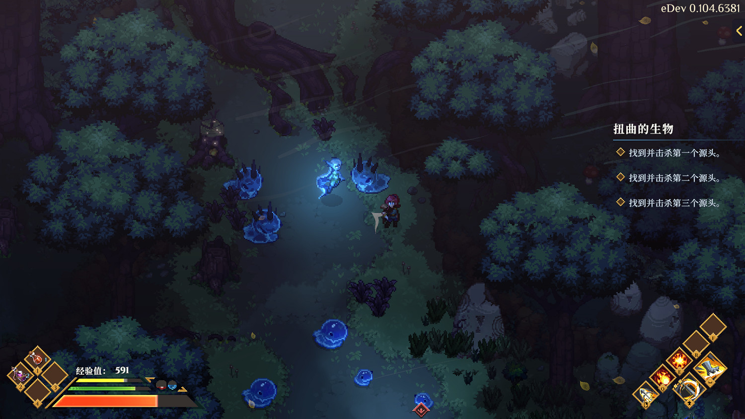 《Dimraeth》試玩:兩個製作人用六千小時送給自己兒時的一封“回信” 《Dimraeth》試玩:兩個製作人用六千小時送給自己兒時的一封“回信”