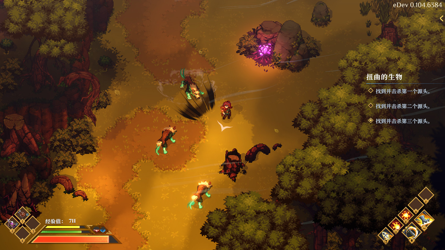 《Dimraeth》試玩:兩個製作人用六千小時送給自己兒時的一封“回信” 《Dimraeth》試玩:兩個製作人用六千小時送給自己兒時的一封“回信”