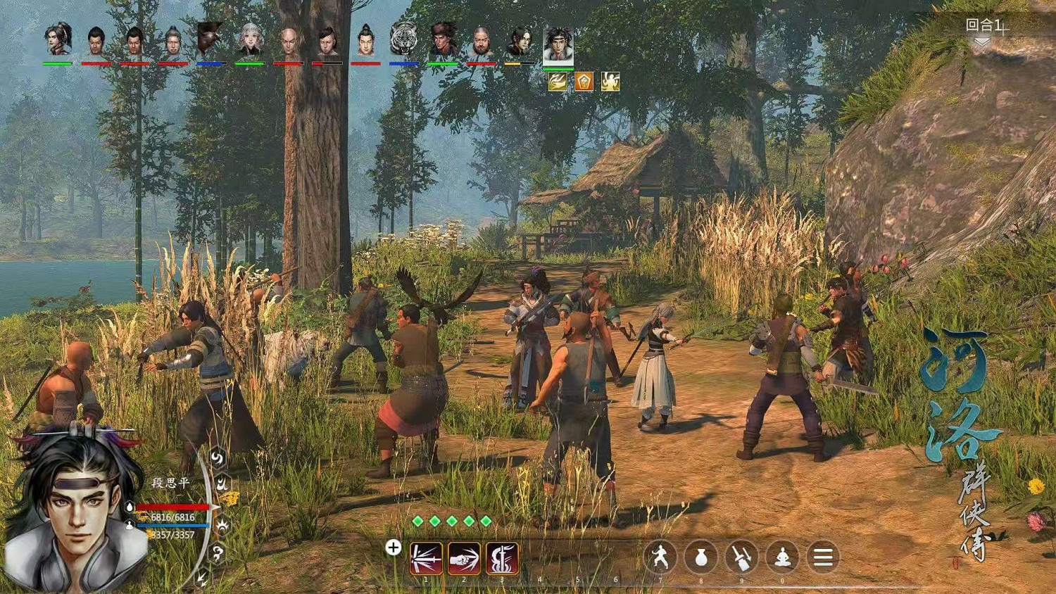 5款高自由劇情向ARPG開放世界遊戲推薦 5款高自由劇情向ARPG開放世界遊戲推薦