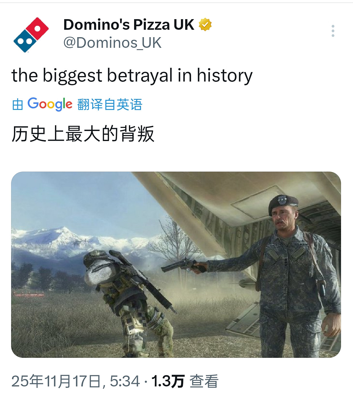 “芝命接觸”:兩個美國品牌、兩個遊戲營運、他們讓品牌學會“說人話” “芝命接觸”:兩個美國品牌、兩個遊戲營運、他們讓品牌學會“說人話”