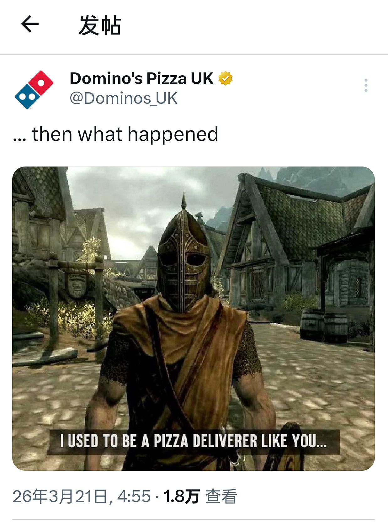 “芝命接觸”:兩個美國品牌、兩個遊戲營運、他們讓品牌學會“說人話” “芝命接觸”:兩個美國品牌、兩個遊戲營運、他們讓品牌學會“說人話”