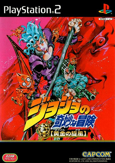 《快打旋風6》製作人稱:宮本茂是遊戲開發領域的領航者! 《快打旋風6》製作人稱:宮本茂是遊戲開發領域的領航者!