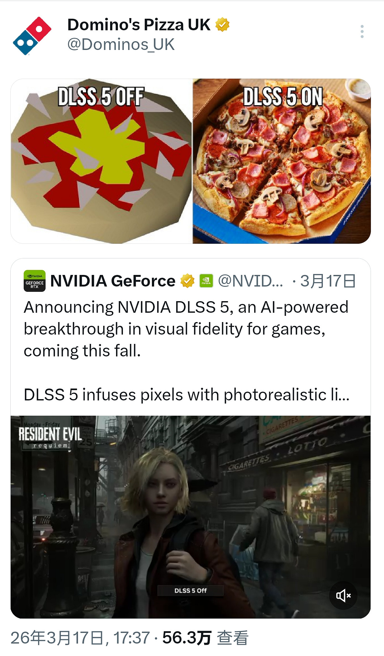 “芝命接觸”:兩個美國品牌、兩個遊戲營運、他們讓品牌學會“說人話” “芝命接觸”:兩個美國品牌、兩個遊戲營運、他們讓品牌學會“說人話”