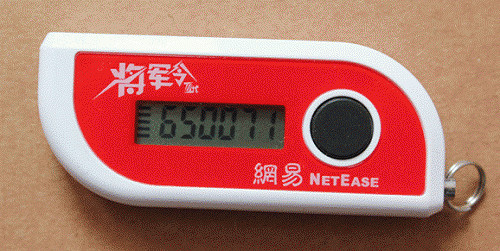 那些已經消失的遊戲實體“老物件”，你還記得嗎？