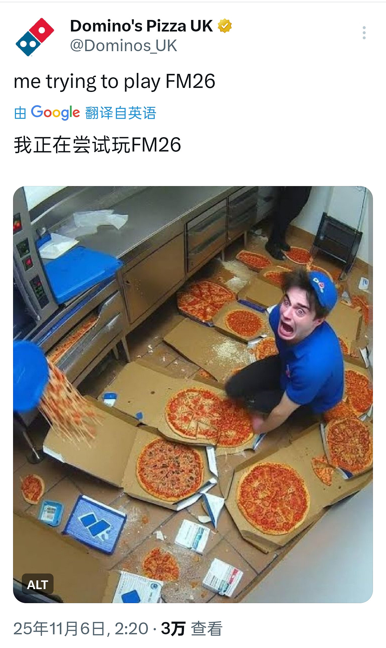 “芝命接觸”:兩個美國品牌、兩個遊戲營運、他們讓品牌學會“說人話” “芝命接觸”:兩個美國品牌、兩個遊戲營運、他們讓品牌學會“說人話”