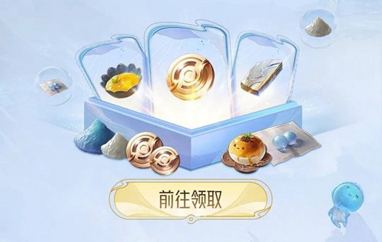 《王者榮耀世界》丨心悅俱樂部PC官網下載註冊遊戲贏188Q幣、Switch2套裝