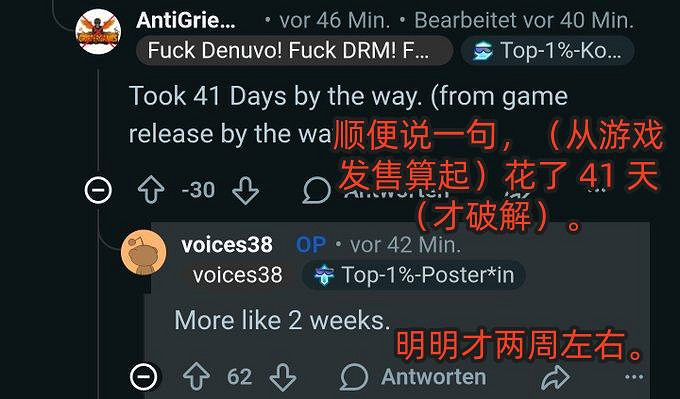 《惡靈古堡:安魂曲》遭破解 26年首款D加密僅撐41天 《惡靈古堡:安魂曲》遭破解 26年首款D加密僅撐41天