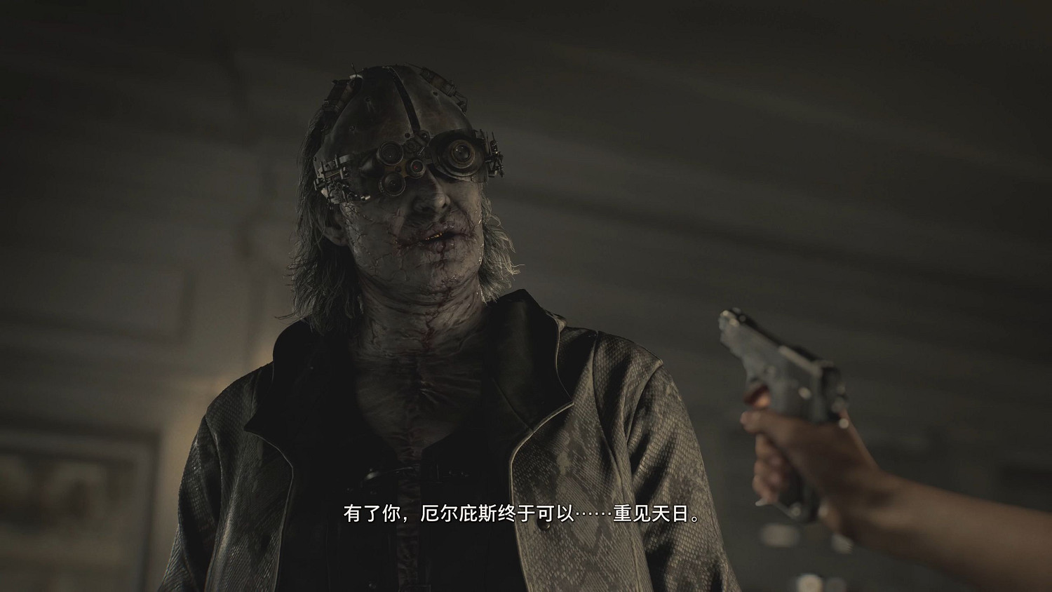 《惡靈古堡9》現實版 日本水產店推“寄生蟲筆”爆紅 《惡靈古堡9》現實版 日本水產店推“寄生蟲筆”爆紅