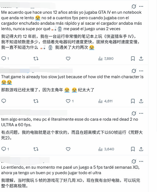 丹麥玩家以4幀遊戲畫面硬扛《荒野大鏢客：救贖2》