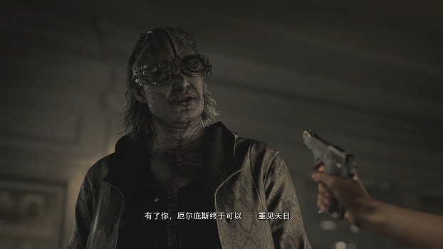 《惡靈古堡9》現實版 日本水產店推“寄生蟲筆”爆紅