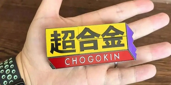 假手把比真手把還貴？宇宙機器人連動周邊賣1270元！