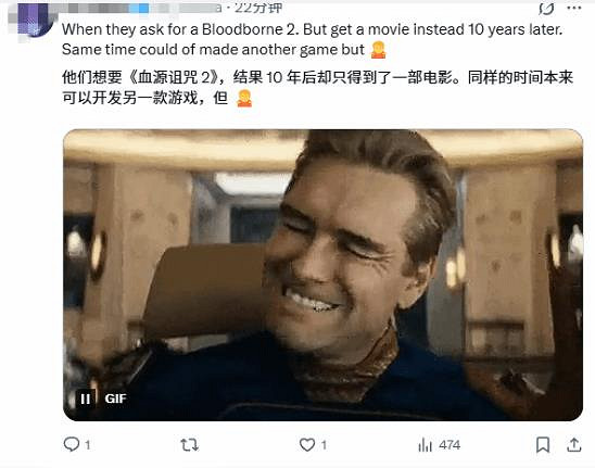 《血源》電影公布竟引發眾怒！玩家比出友好法克手勢