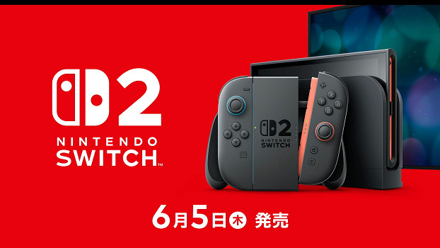 Switch 2上市推動日本主機遊戲市場復甦 大漲138.8%