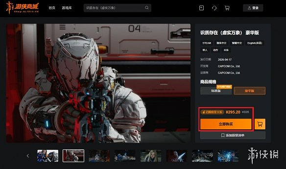 晚報:NBA 2K系列已全被破解 地鐵2039或進 Xbox Game Pass (XGP) 晚報:NBA 2K系列已全被破解 地鐵2039或進 Xbox Game Pass (XGP)