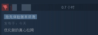 海盜遊戲《風啟之旅》Steam特別好評!好評率高達88% 海盜遊戲《風啟之旅》Steam特別好評!好評率高達88%