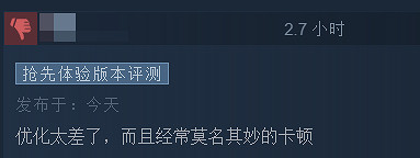 海盜遊戲《風啟之旅》Steam特別好評!好評率高達88% 海盜遊戲《風啟之旅》Steam特別好評!好評率高達88%