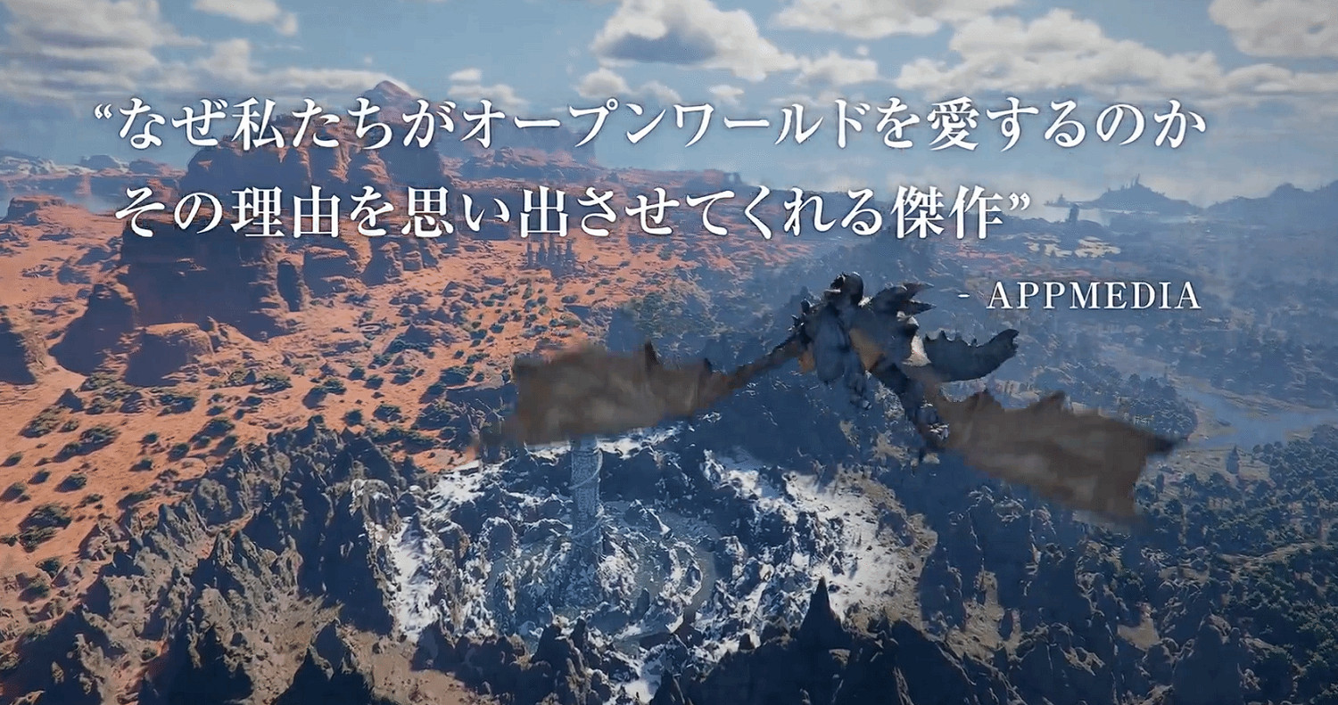 低開高走!《紅色沙漠》M站使用者評分躍居今年第二 低開高走!《紅色沙漠》M站使用者評分躍居今年第二