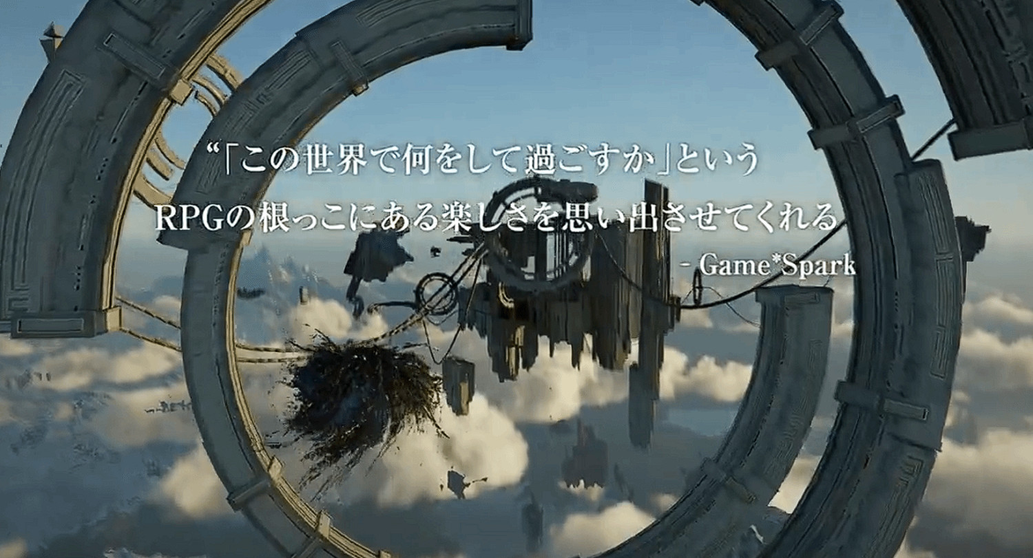 低開高走!《紅色沙漠》M站使用者評分躍居今年第二 低開高走!《紅色沙漠》M站使用者評分躍居今年第二