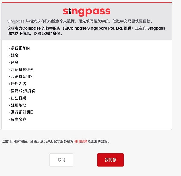 微軟新加強制驗證 新加坡玩家:我花錢買了個"鎖"? 微軟新加強制驗證 新加坡玩家:我花錢買了個"鎖"?