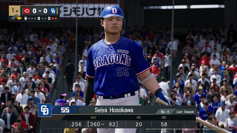 科拿米經典棒球系列新作登陸PS5/PC 7月16日全球發售 科拿米經典棒球系列新作登陸PS5/PC 7月16日全球發售