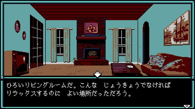 復古遊戲合集《UFO50》登陸Switch!收錄50款作品 復古遊戲合集《UFO50》登陸Switch!收錄50款作品