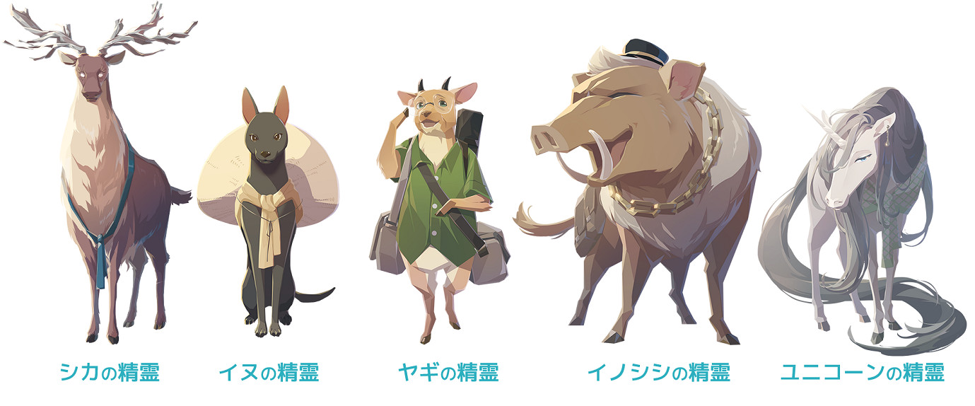 《OPUS:心相吾山》今日登陸 Nintendo Switch™2 / Nintendo Switch™ 與 Steam®!首發限時九折88.2元! 《OPUS:心相吾山》今日登陸 Nintendo Switch™2 / Nintendo Switch™ 與 Steam®!首發限時九折88.2元!