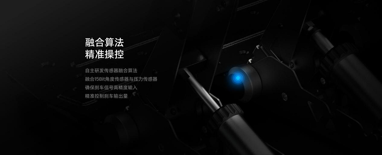 賽車新手刷圈,選對踏板是關鍵 賽車新手刷圈,選對踏板是關鍵